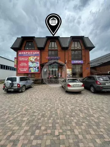 Свободного назначения - Фото 0