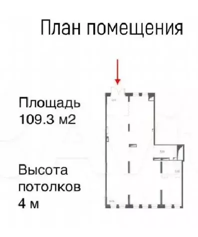 Торговая площадь в Московская область, Домодедово городской округ, с. ... - Фото 1