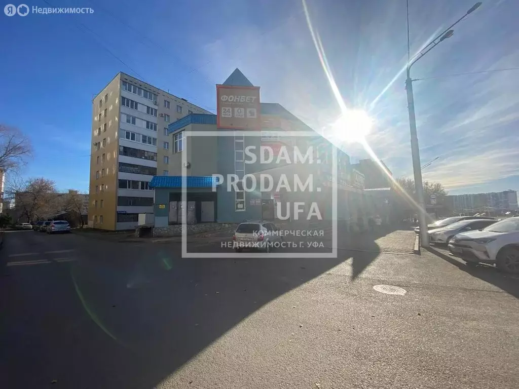 Офис (15 м) - Фото 2