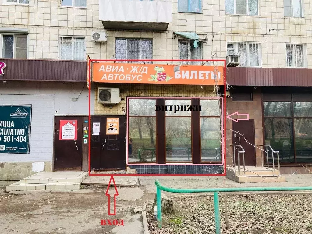 Торговая площадь в Волгоградская область, Волгоград ул. Маршала ... - Фото 1