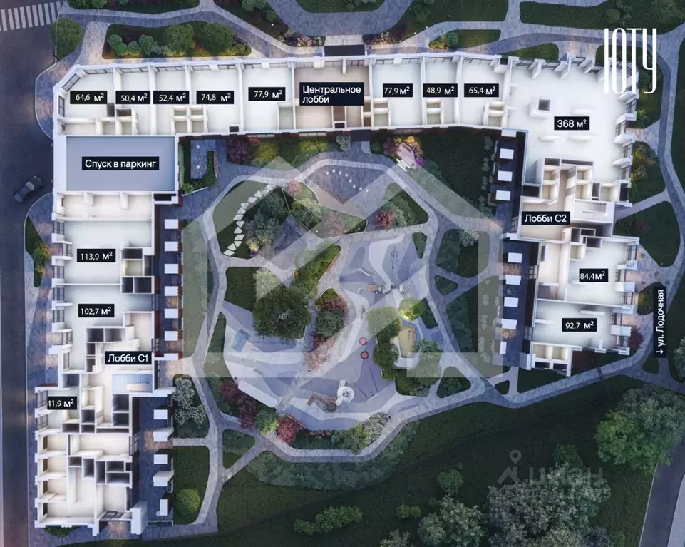 Помещение свободного назначения в Москва Лодочная ул., 27К2 (1316 м) - Фото 2