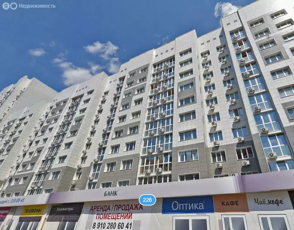 3-комнатная квартира: Воронеж, улица 45-й Стрелковой Дивизии, 226А ... - Фото 0