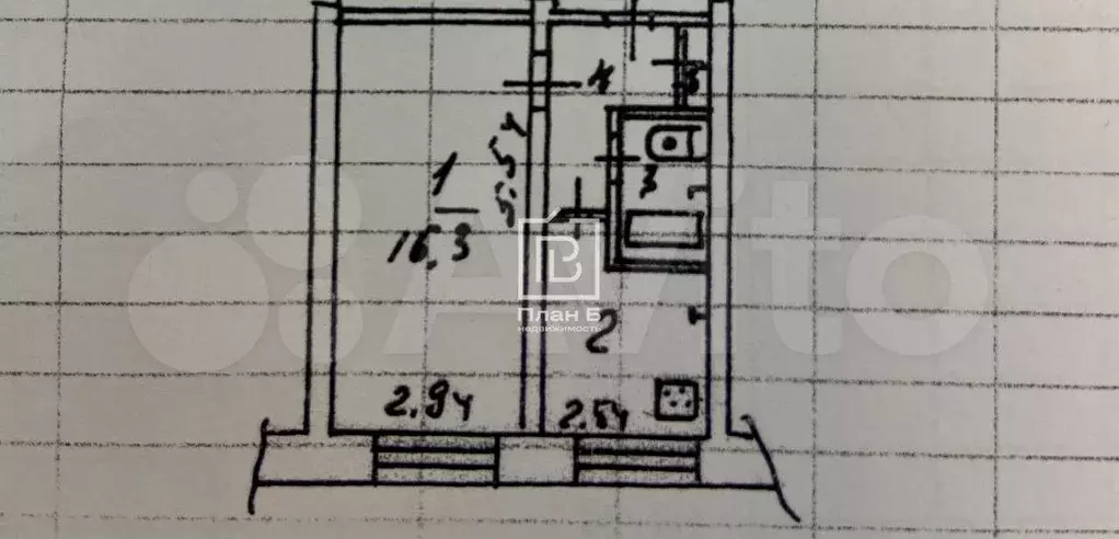 1-к. квартира, 30 м, 5/5 эт. - Фото 0