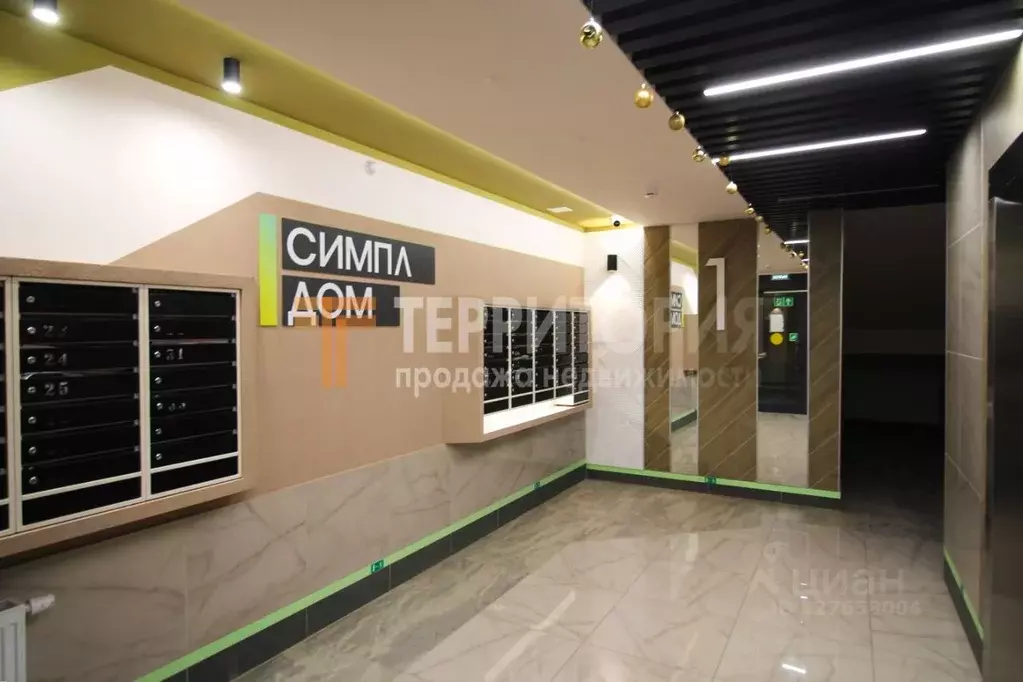 3-к кв. Пермский край, Пермь бул. Гагарина, 32Б (80.5 м) - Фото 1