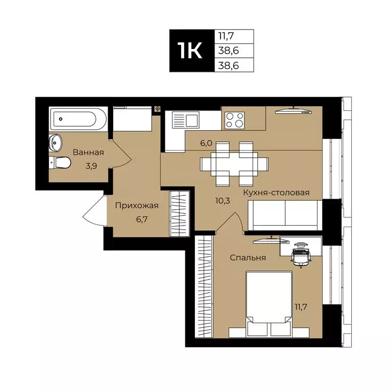 1-комнатная квартира: Уфа, улица Ленина, 190к1 (38.6 м) - Фото 1