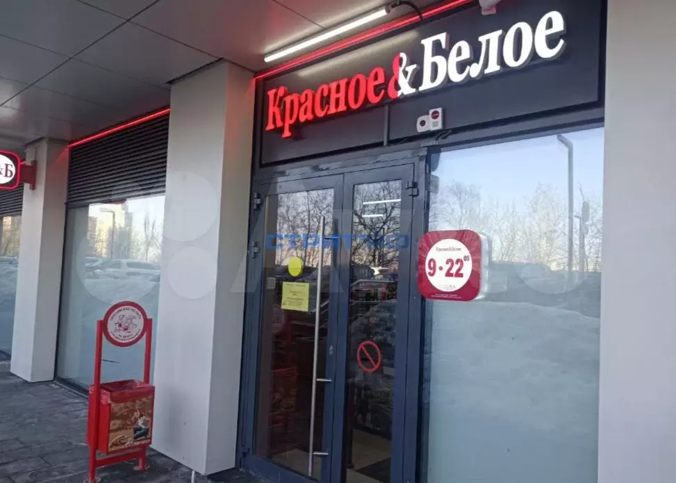 Габ в ЖК небо на Мичуринском - Фото 0