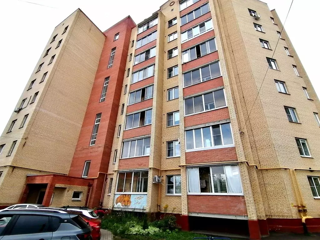 1-к кв. Ярославская область, Ярославль Тутаевское ш., 72к2 (37.6 м) - Фото 1
