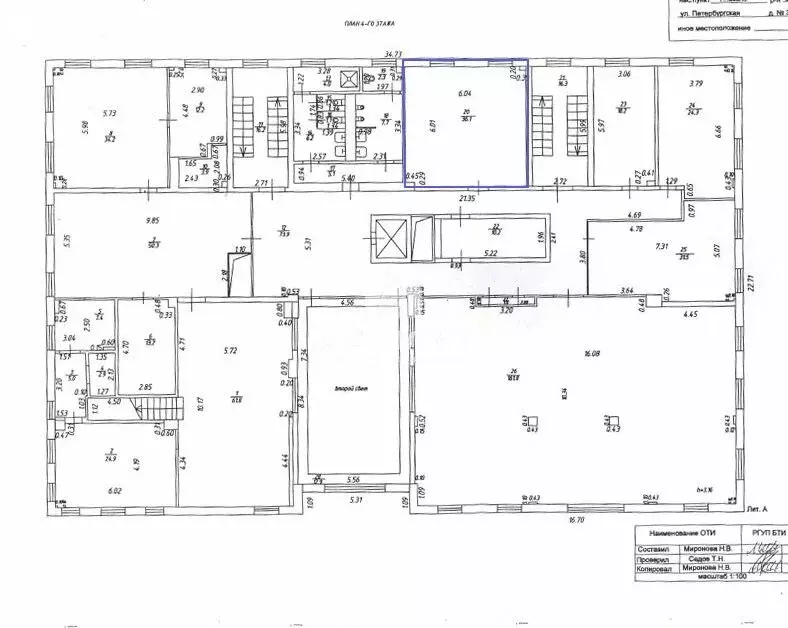 Офис (36.1 м) - Фото 2