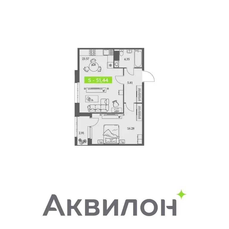 1-комнатная квартира: Архангельск, Троицкий проспект, 110 (51.44 м) - Фото 0