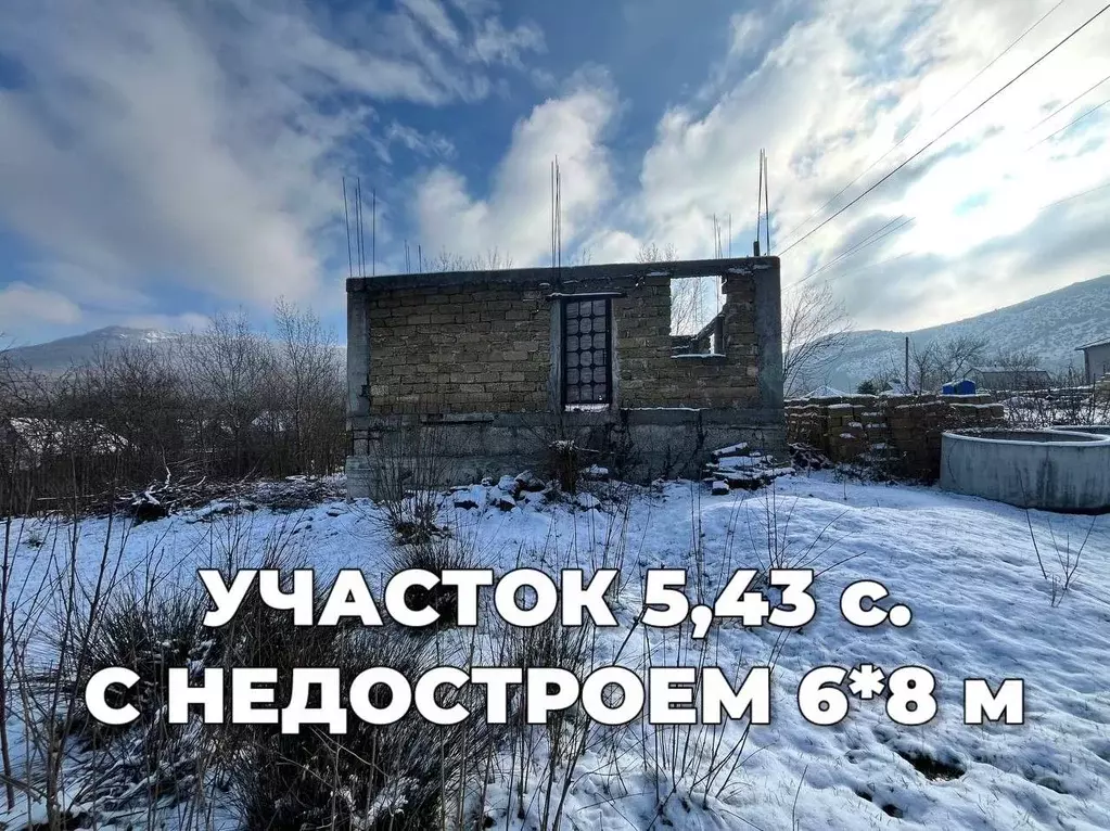 Участок в Севастополь с. Кизиловое, проезд Центральный, 306 (5.4 сот.) - Фото 1