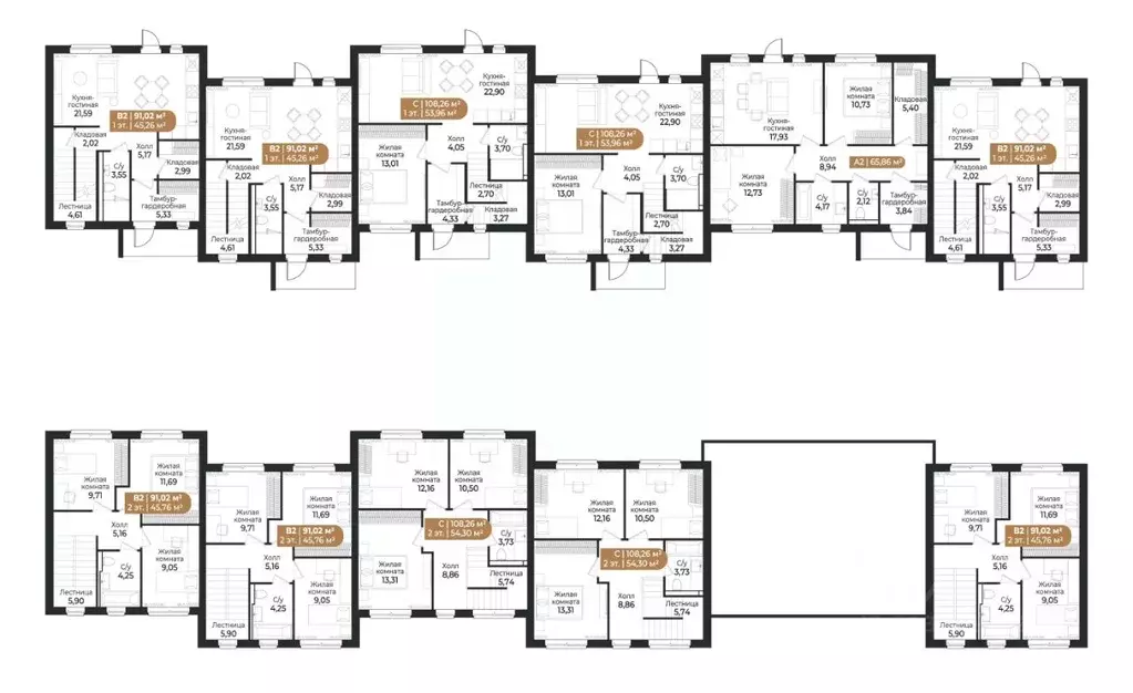 Таунхаус в Ленинградская область, Всеволожск ш. Южное (108 м) - Фото 2