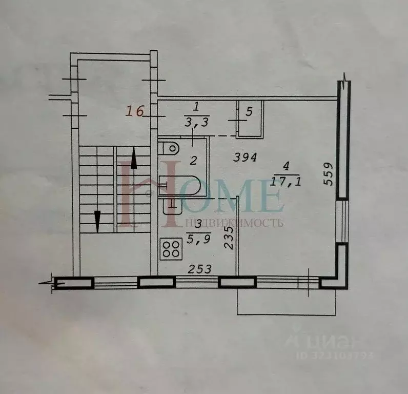 1-к кв. Новосибирская область, Новосибирск Владимировская ул., 13 ... - Фото 2