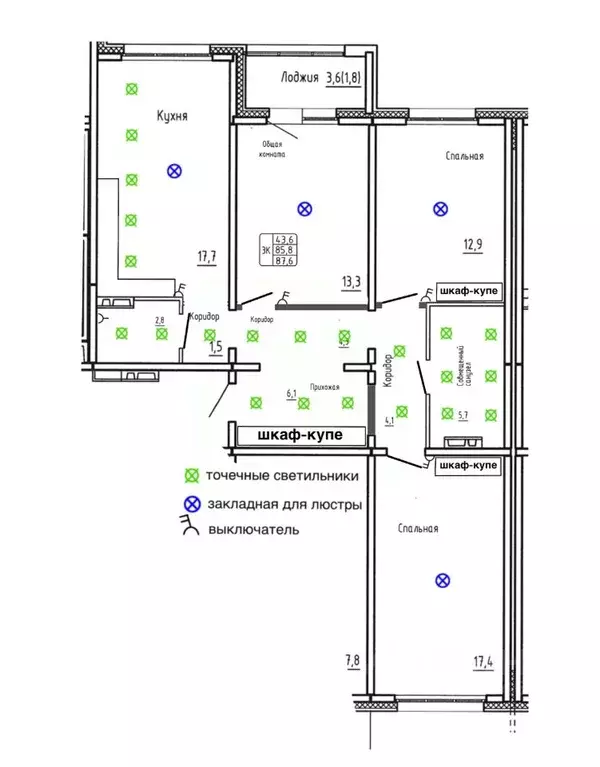 3-к кв. Новосибирская область, Новосибирск Самоцветы жилой комплекс ... - Фото 1