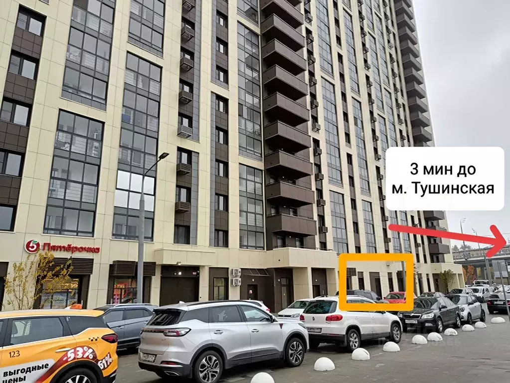 Помещение свободного назначения в Москва ул. Николая Озерова, 2к1 (150 ... - Фото 1
