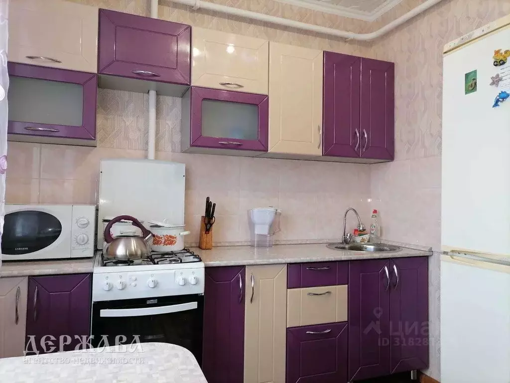 1-к кв. Белгородская область, Старый Оскол ул. Свердлова, 25 (39.0 м) - Фото 0