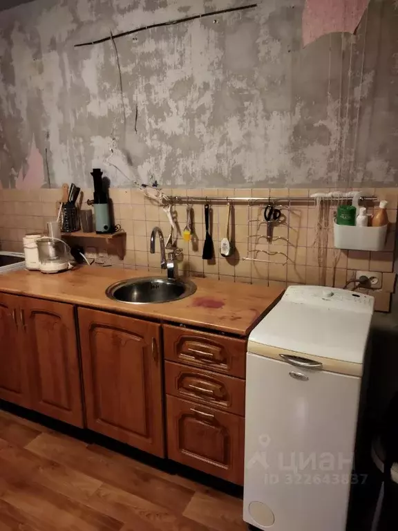 Комната Нижегородская область, Дзержинск Молодежная ул., 15А (13.9 м) - Фото 1