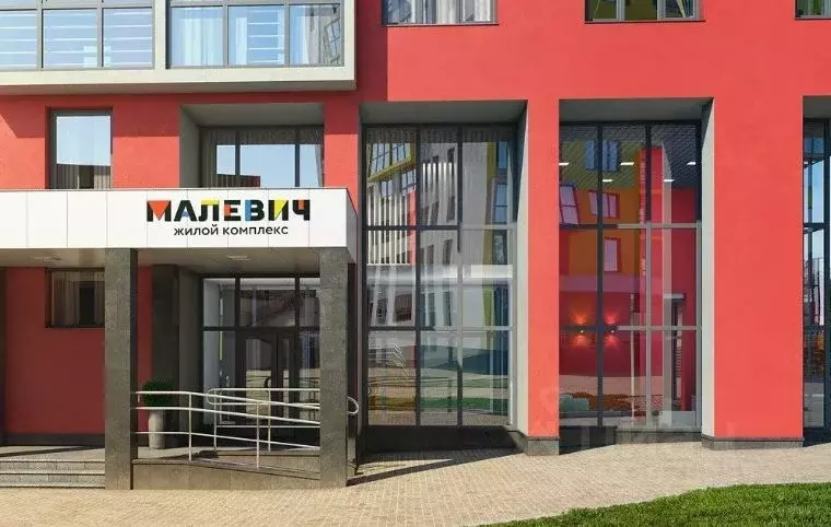 1-к кв. Свердловская область, Екатеринбург пер. Трамвайный, 2к3 (42.0 ... - Фото 2