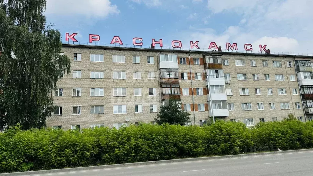 2-к кв. Пермский край, Краснокамск ул. 50 лет Октября, 3 (44.0 м) - Фото 1