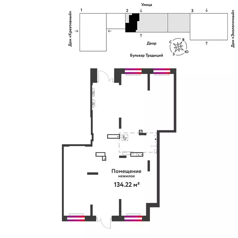 Торговая площадь (134.22 м) - Фото 2