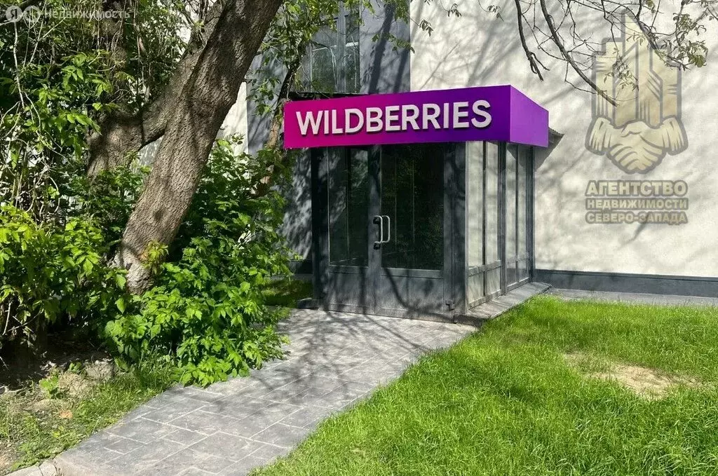 Помещение свободного назначения (97.9 м) - Фото 2