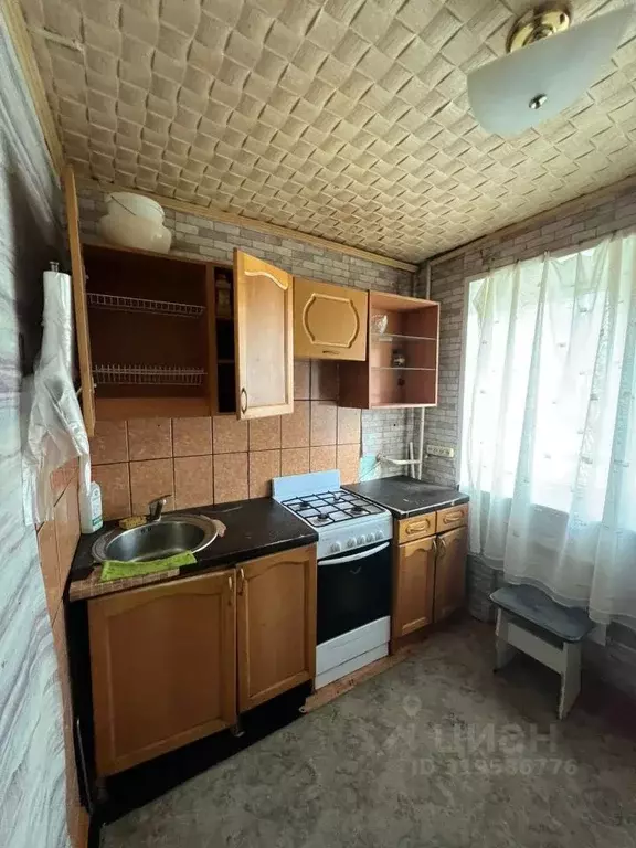 2-к кв. Московская область, Шатура ул. Жарова, 39 (44.8 м) - Фото 0