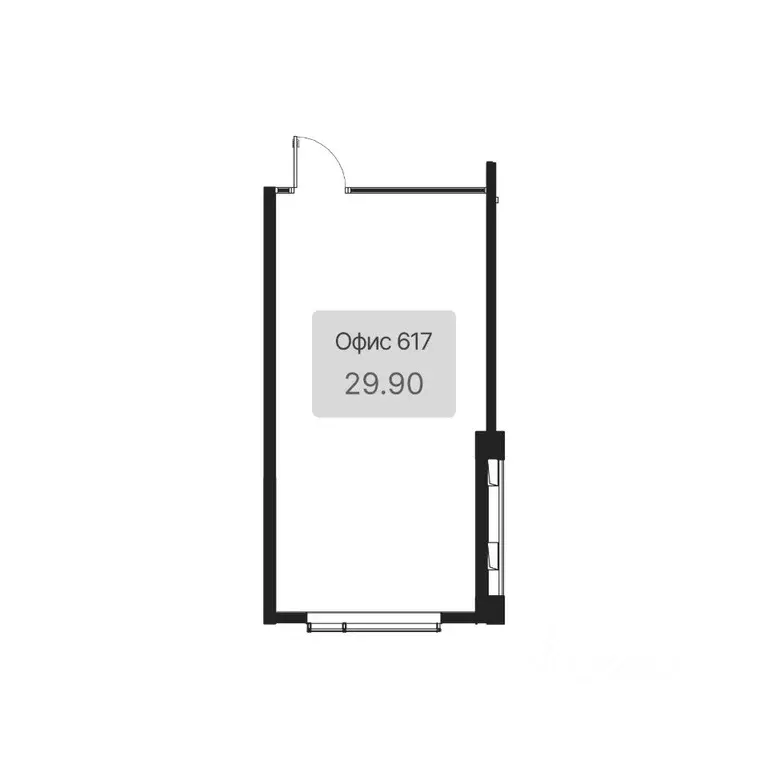 Офис в Краснодарский край, Краснодар Российская ул., 93А (30 м) - Фото 1