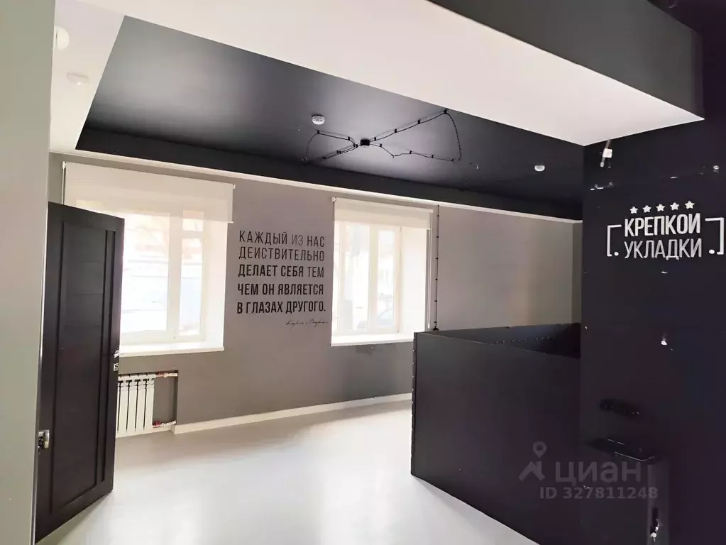 Помещение свободного назначения в Красноярский край, Красноярск ул. ... - Фото 2