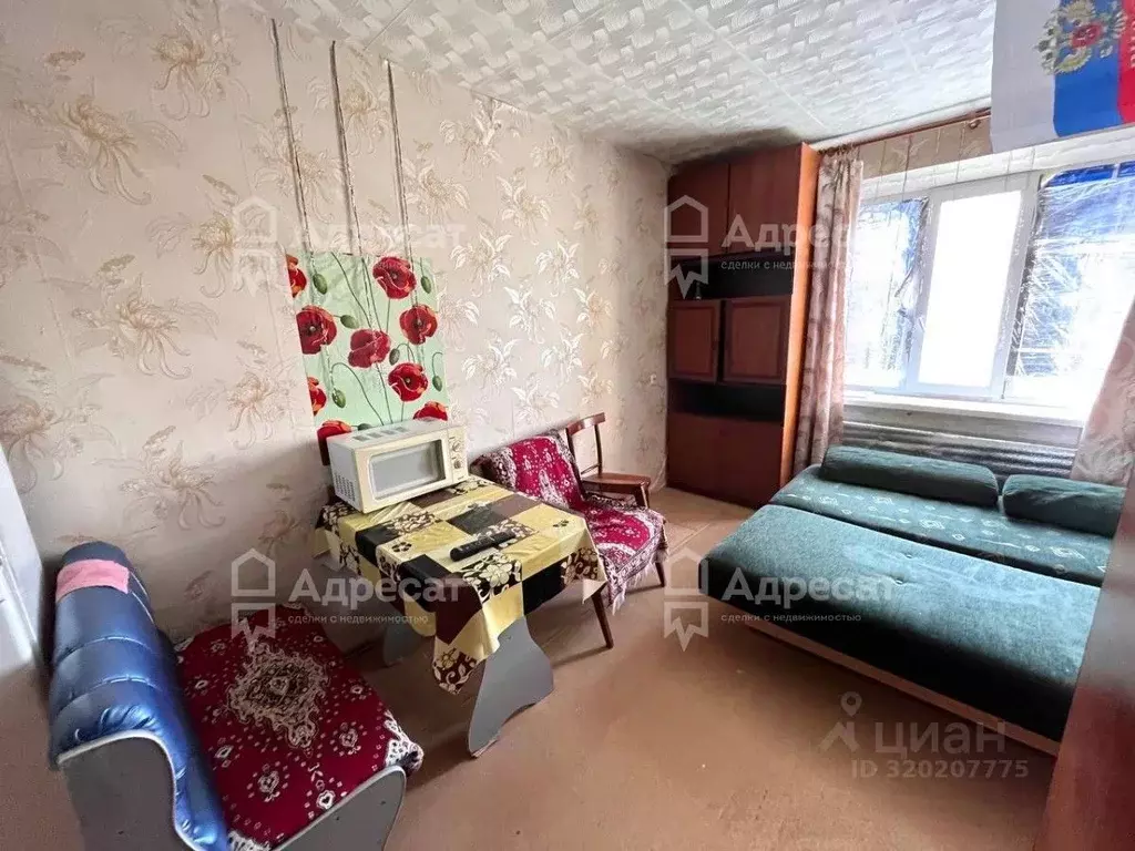 Комната Волгоградская область, Волгоград ул. Таращанцев, 55 (16.0 м) - Фото 1