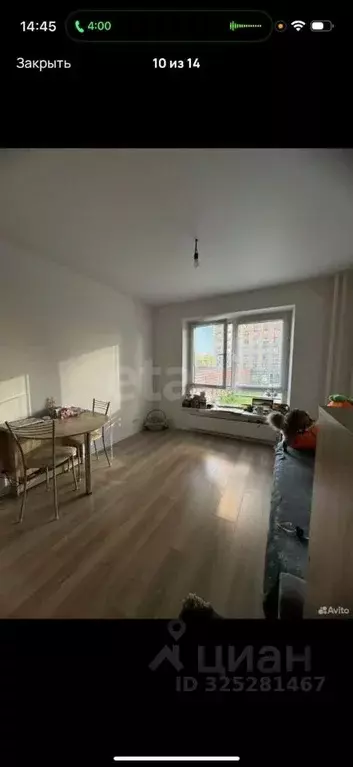 Студия Московская область, Ленинский городской округ, Боброво пгт ул. ... - Фото 2