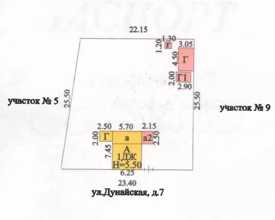 Дом 68,1 м на участке 5,8 сот. - Фото 1
