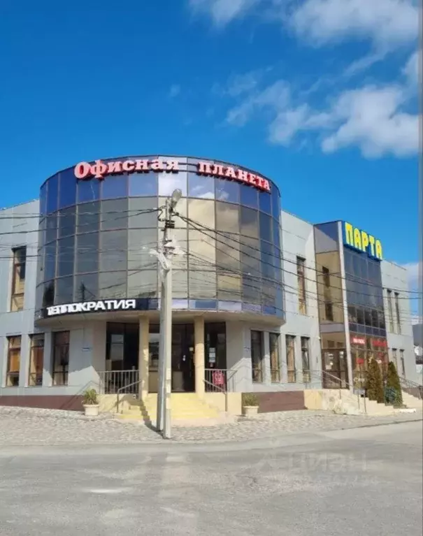 Торговая площадь в Краснодарский край, Новороссийск Цемдолина тер., ... - Фото 1