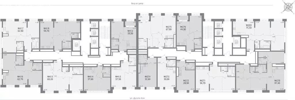 2-комнатная квартира: Казань, ЖК 1712 (67.9 м) - Фото 2