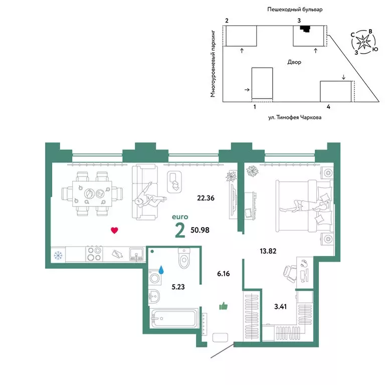 2-комнатная квартира: Тюмень, улица Тимофея Чаркова, 93 (50.98 м) - Фото 0