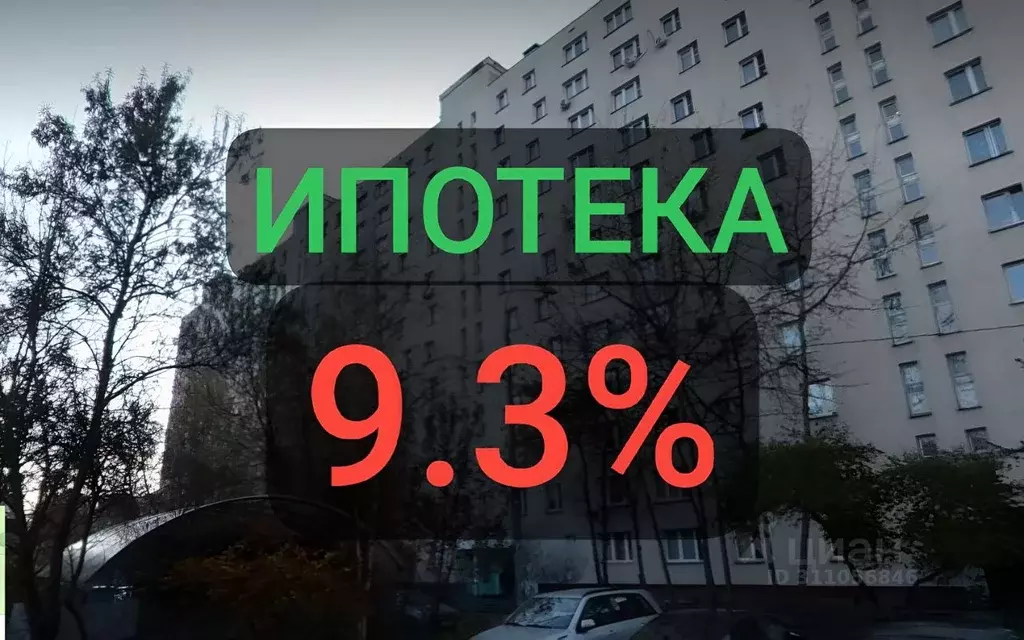 Комната Москва ул. Лескова, 3 (13.8 м) - Фото 0