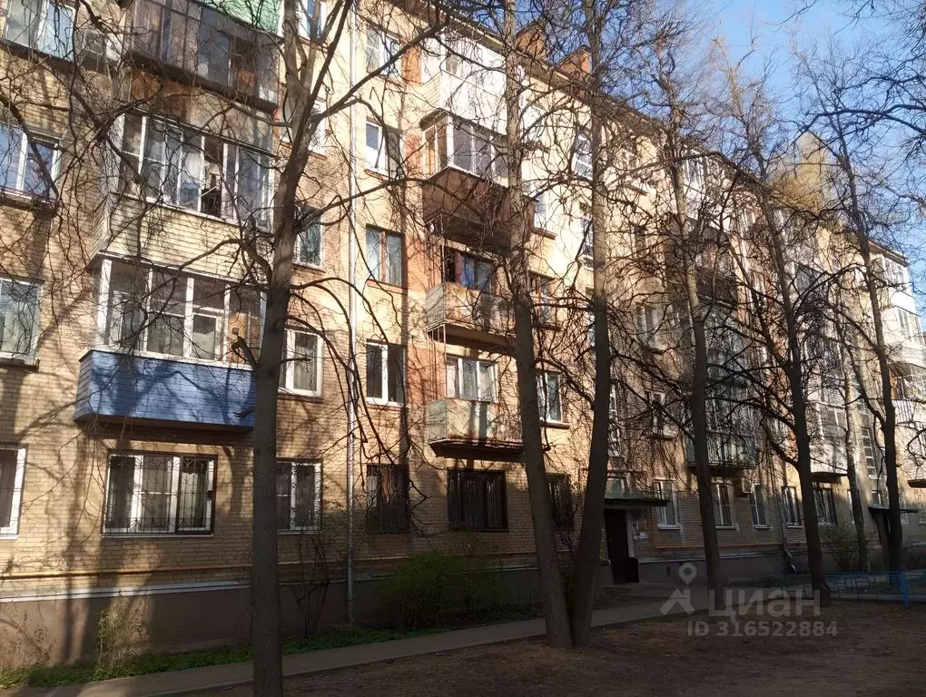 2-к кв. Московская область, Жуковский ул. Жуковского, 23 (44.3 м) - Фото 0
