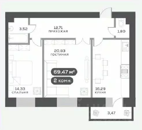 2-к кв. Красноярский край, Красноярск Академгородок мкр, 7 (69.7 м) - Фото 0