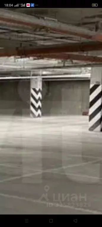 Гараж в Ленинградская область, Мурино Всеволожский район, просп. ... - Фото 2