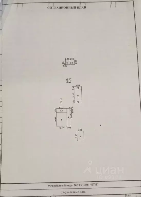 Дом в Владимирская область, Петушинский муниципальный округ, д. Старые ... - Фото 2