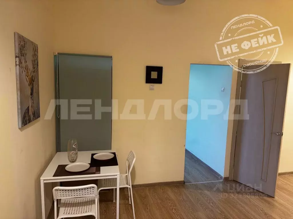 2-к кв. Ростовская область, Ростов-на-Дону Сейнерная ул., 35/7 (40.4 ... - Фото 1