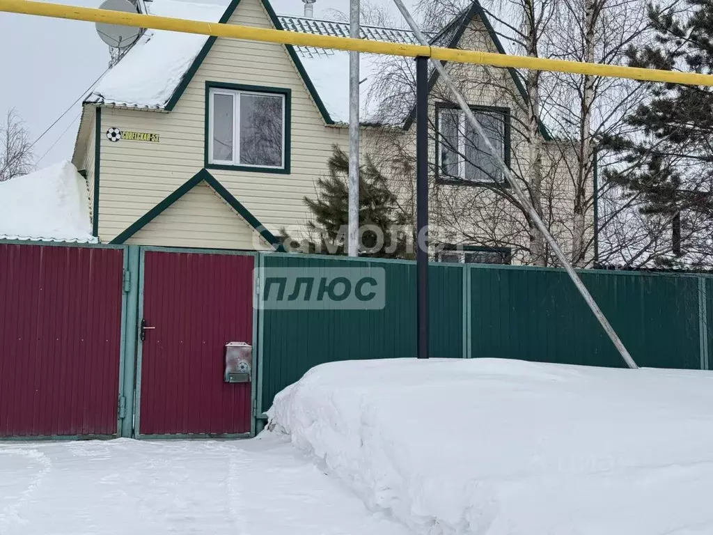 Дом в Ханты-Мансийский АО, Нижневартовск Советская ул., 53 (200 м) - Фото 0