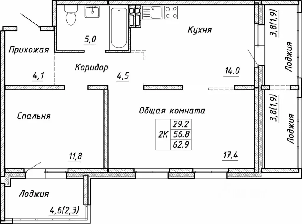 2-к кв. Новосибирская область, Новосибирск ул. Связистов, 13/1 (62.9 ... - Фото 0