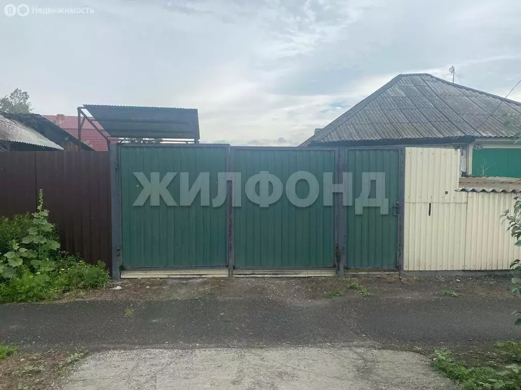 Дом в Абакан, Минусинская улица (48 м) - Фото 1