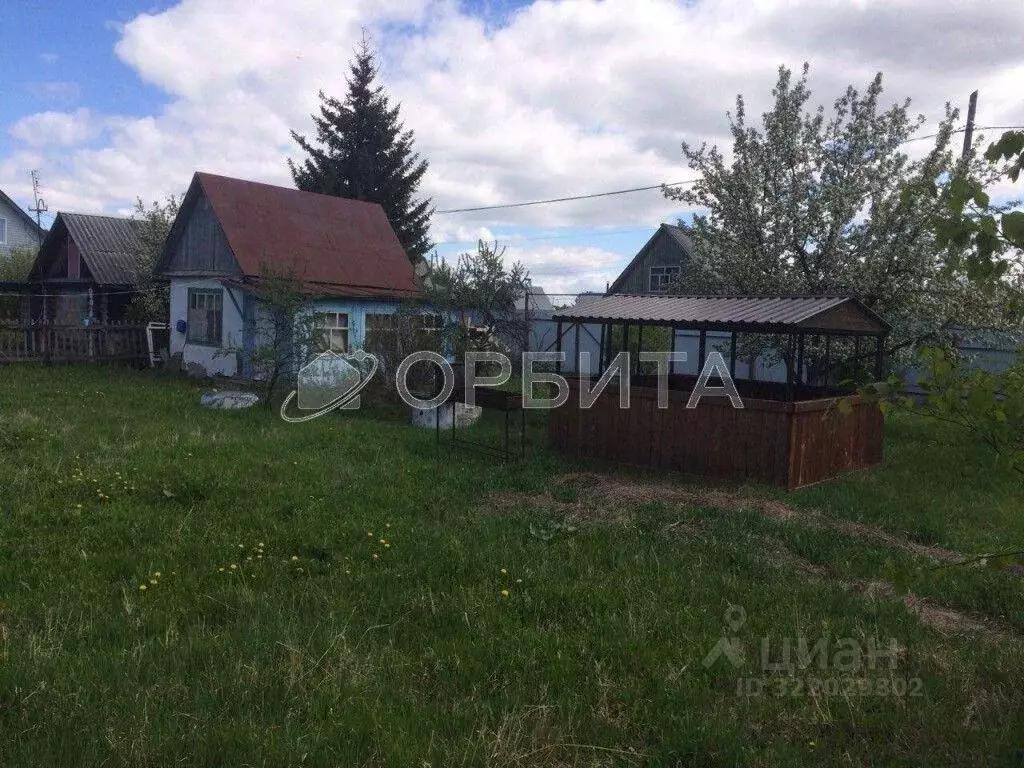 Дом в Тюменская область, Тюмень Дубравушка СНТ, ул. Центральная (30 м) - Фото 1