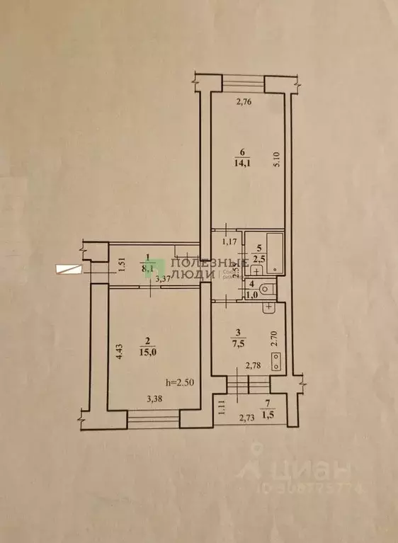 2-к кв. Забайкальский край, Чита Донская ул., 4 (49.7 м) - Фото 1