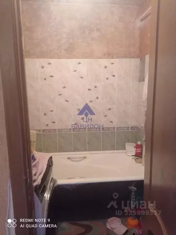 3-к кв. Ростовская область, Волгодонск ул. Карла Маркса (63.0 м) - Фото 1