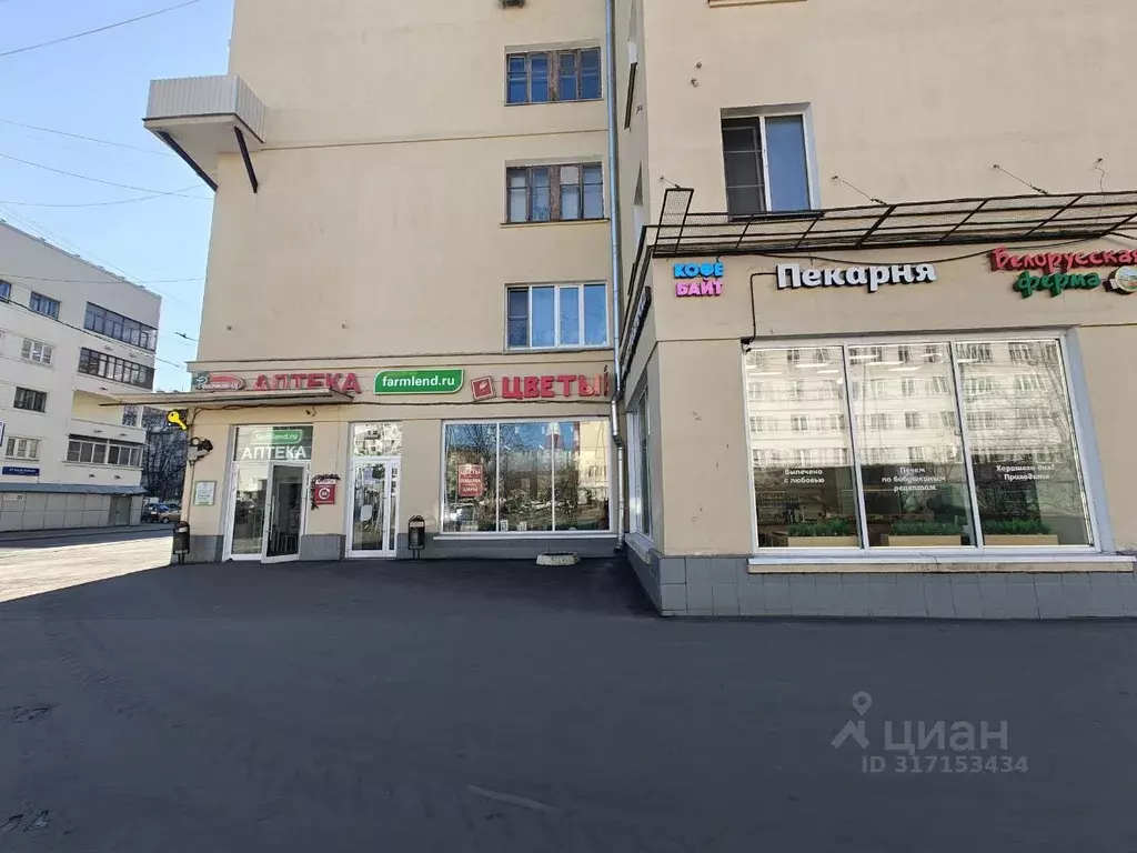 Студия Москва ш. Энтузиастов, 20а (13.5 м) - Фото 1