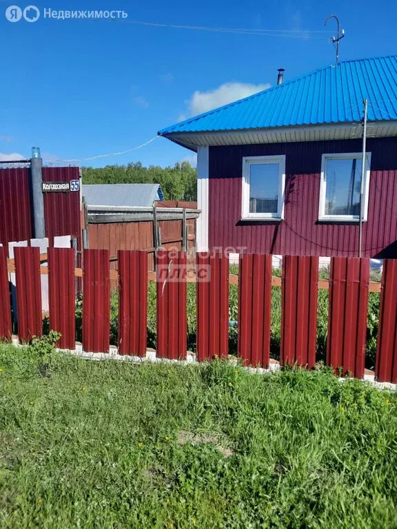 Дом в село Венгерово, Колхозная улица, 55 (30.5 м) - Фото 0
