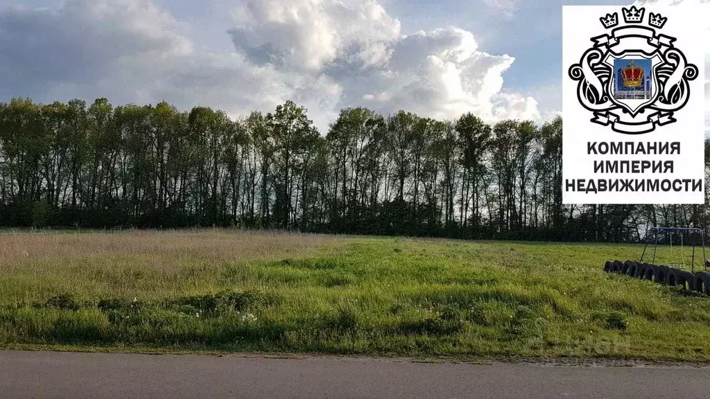 Участок в Белгородская область, Шебекинский муниципальный округ, ... - Фото 2