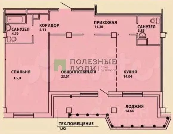 2-к кв. Курганская область, Курган ул. Гоголя, 135 (78.9 м) - Фото 2