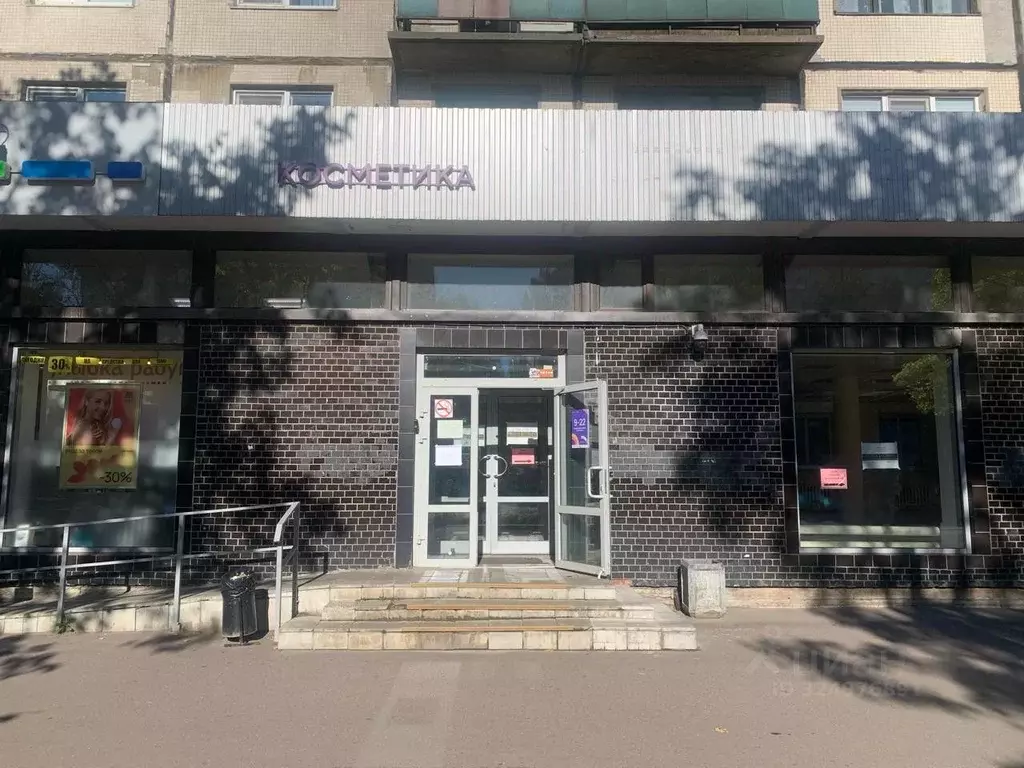 Помещение свободного назначения в Санкт-Петербург просп. Науки, 30К1 ... - Фото 2